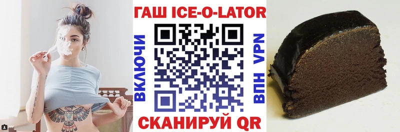 Виды наркотиков купить Задонск A PVP ГАШ Псилоцибиновые грибы Кокаин