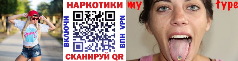 МЕФ Задонск