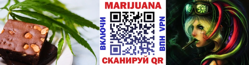 blacksprut маркетплейс  Задонск  Печенье с ТГК марихуана 