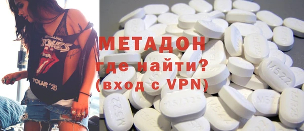 2c-b Белокуриха