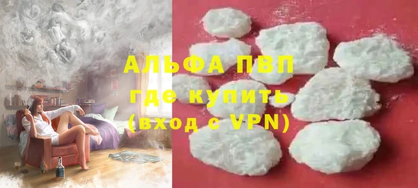 2c-b Белокуриха