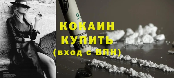PSILOCYBIN Беломорск