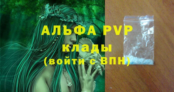2c-b Белокуриха