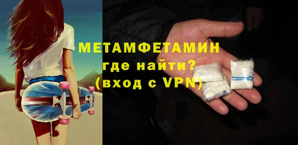 PSILOCYBIN Беломорск