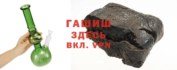 PSILOCYBIN Беломорск