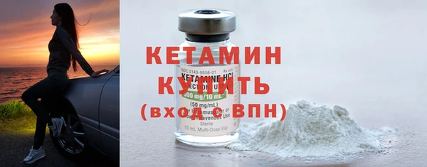 PSILOCYBIN Беломорск