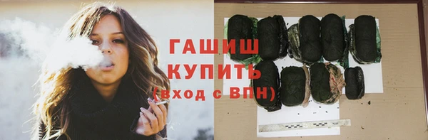 PSILOCYBIN Беломорск