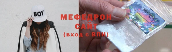 2c-b Белокуриха