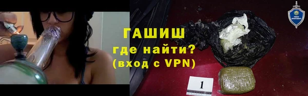 каннабис Белоозёрский