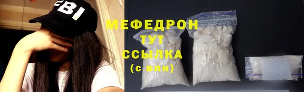 PSILOCYBIN Беломорск