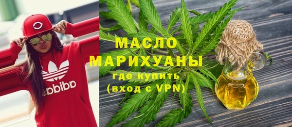 каннабис Белоозёрский
