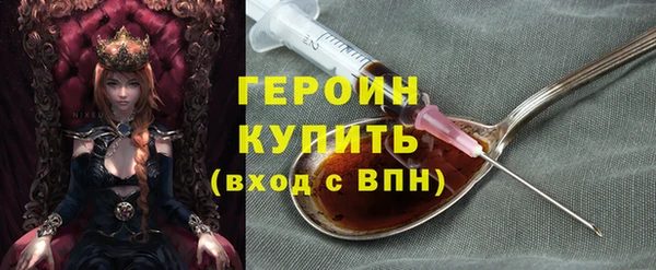PSILOCYBIN Беломорск