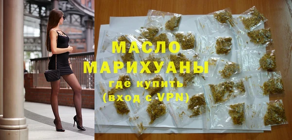 каннабис Белоозёрский