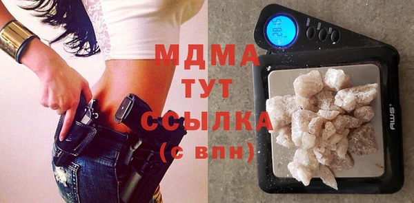 каннабис Белоозёрский