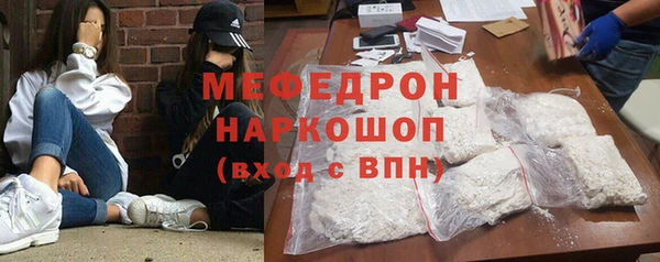 каннабис Белоозёрский