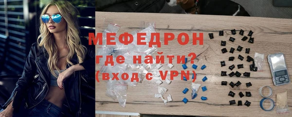 PSILOCYBIN Беломорск