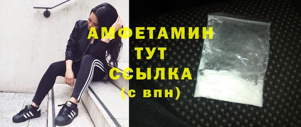 каннабис Белоозёрский