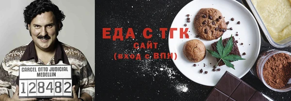 PSILOCYBIN Беломорск