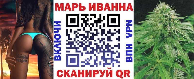 купить  сайты  Задонск  Конопля Ganja 